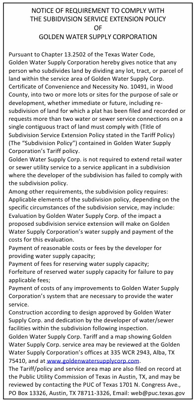 Published Policy